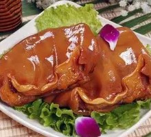 Pork Ear