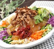 Home Cool Dish