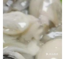 Fresh Oyster and Locust Dish