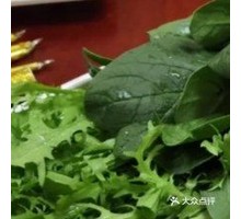 Mixed Vegetables Platter