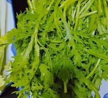 Eruca Salad