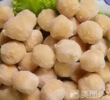 Chicken Meatballs