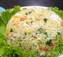 Fried Rice with Eggs