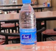 Master Kong Mineral Water