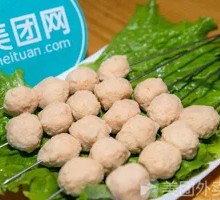 Chicken Meatballs