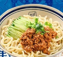 Spicy Pork Sauce Noodles
