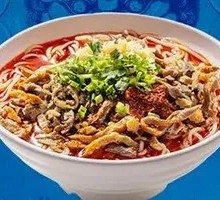 Four Treasure Beef Offal Noodles