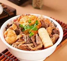 Spicy Luxury King Noodles