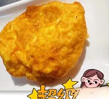 Fried Egg