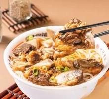 Beef Bone Noodles