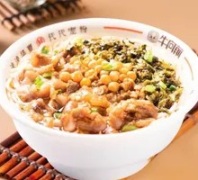 High-Calcium Crisp Bone Noodles
