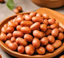 Peanut