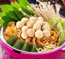 Fish Ball with Tiao Fen