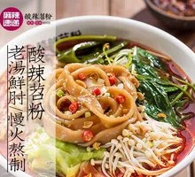 Sour and Spicy Sweet Potato Noodles