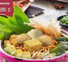 Mixed Meatball Platter with Sweet Potato Noodles