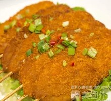 Fried Chicken Cutlet