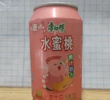 Watermelon Peach