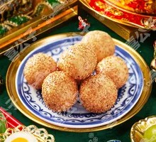 Happy Sesame Balls