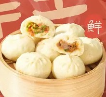 Zucchini and Egg Dumplings