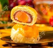 Cheese-Flow Yolk Pastry