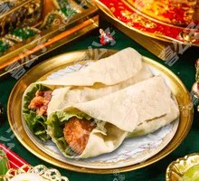 Mexican Chicken Wrap