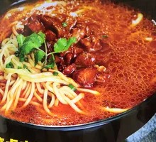 Taiwanese Braised Pork Noodles (Takeaway Bowl)