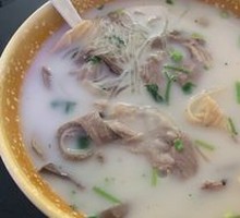Mutton Soup