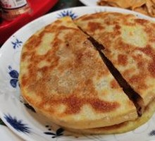 Beef Pie