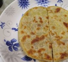 Lamb Pie