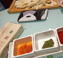 Hand-Kneaded Wide Noodles