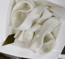 Fatty Lamb Noodles