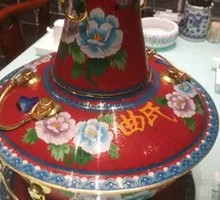 Beijing-style Hot Pot