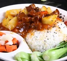Braised Pork with Potatoes over Rice