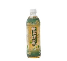 Jasmine Clear
