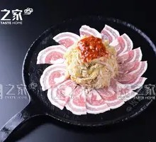 Sour Cabbage with Pork Belly