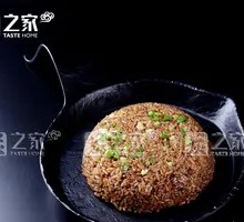 Soy Sauce Fried Rice