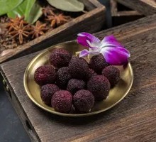 Frozen Bayberry