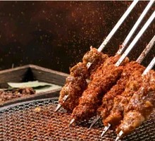 Wu Song Beef