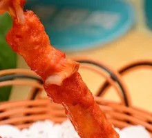 Meat Connected to Bone