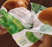 Super Chicken Burger