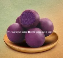 Purple Sweet Potato Dumplings