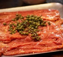 Sichuan Pepper Beef Tongue
