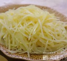 Shredded Potatoes
