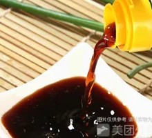 Sour Vinegar Dish