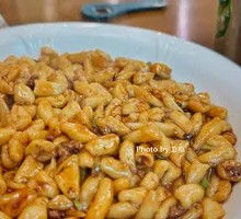 Cat's Ear Noodles