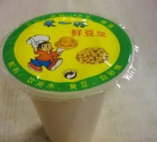 Yellow Bean Sauce