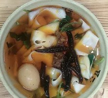 Authentic Noodle
