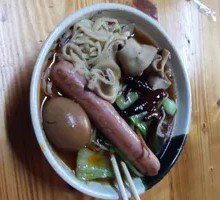 Anhui Noodles