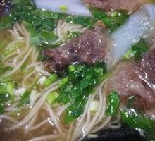 Premium Beef Noodles