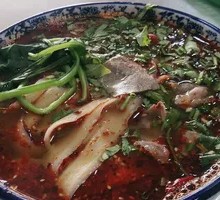 Spicy Knife-Scraped Noodles